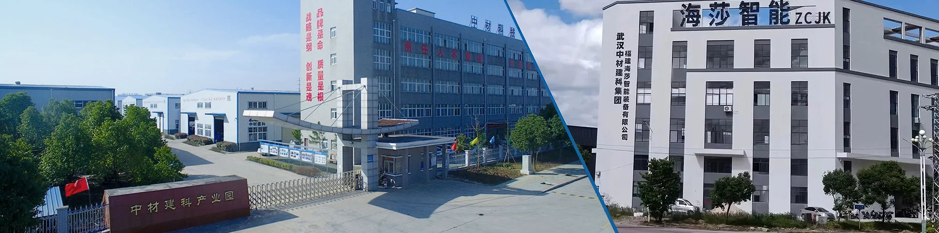 हमारे बारे में