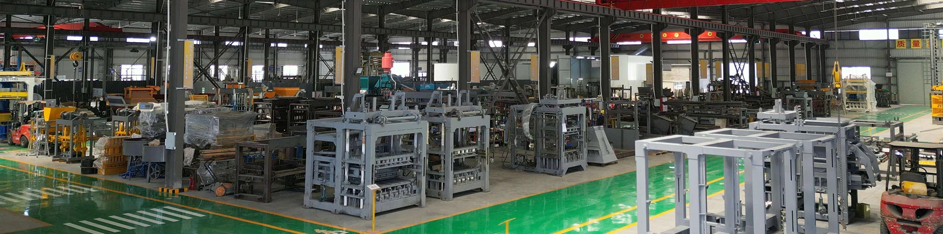 उत्पादों