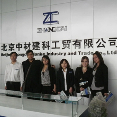 उत्तरी अमेरिका