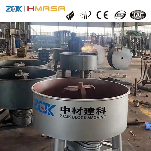 छोटा लोव्स कंक्रीट मिक्सर